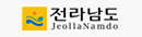 전라남도