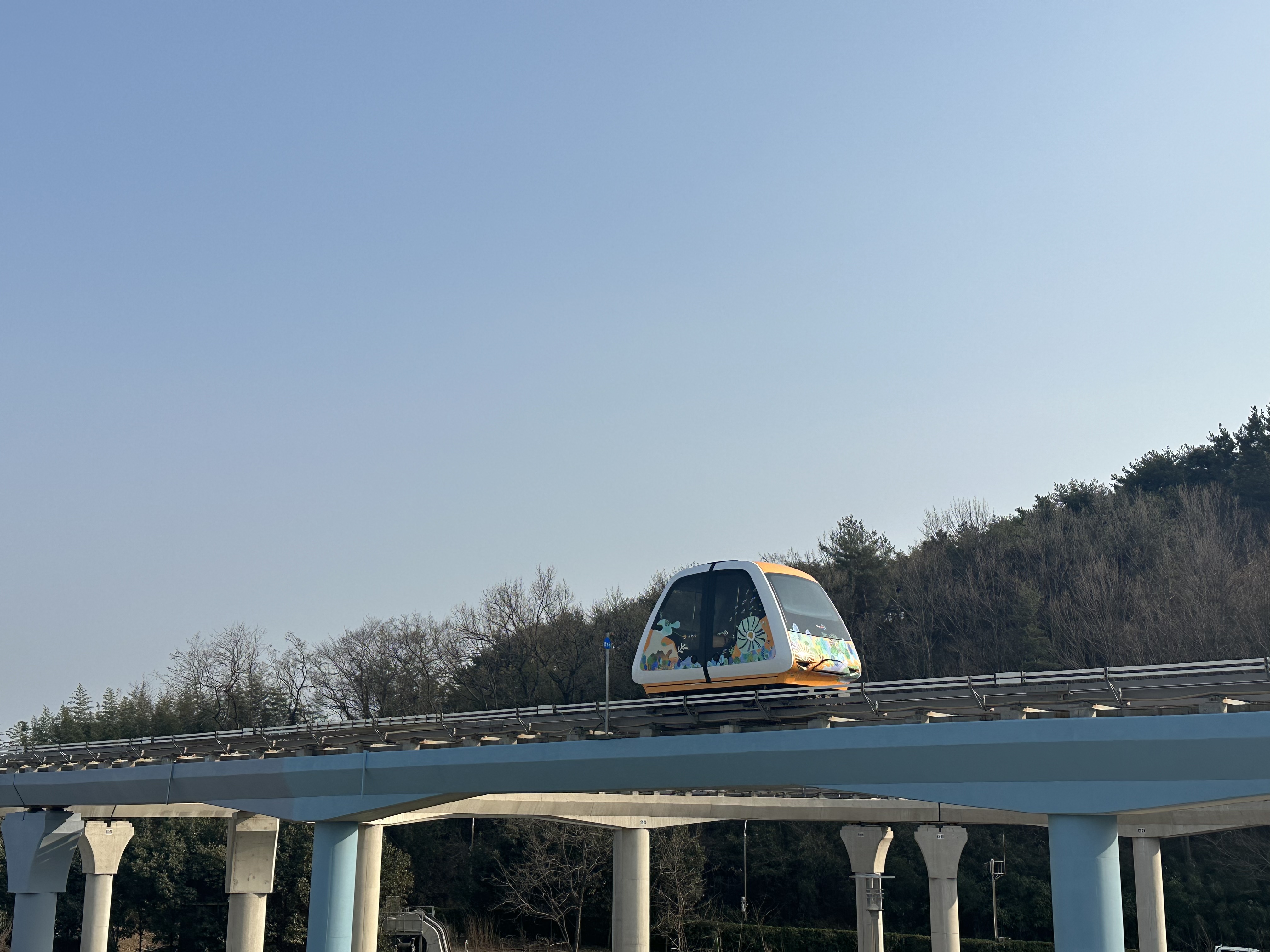 스카이큐브(1)