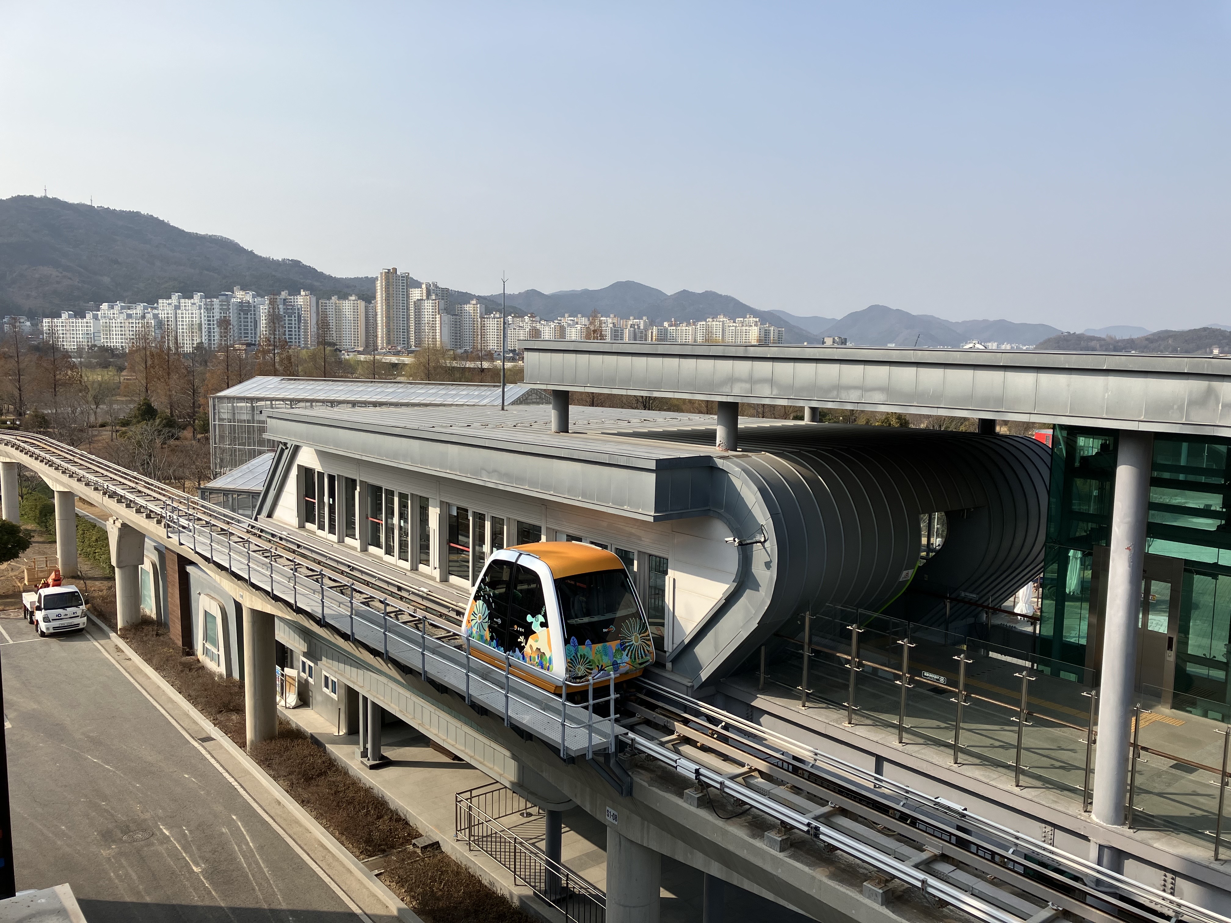 스카이큐브(2)