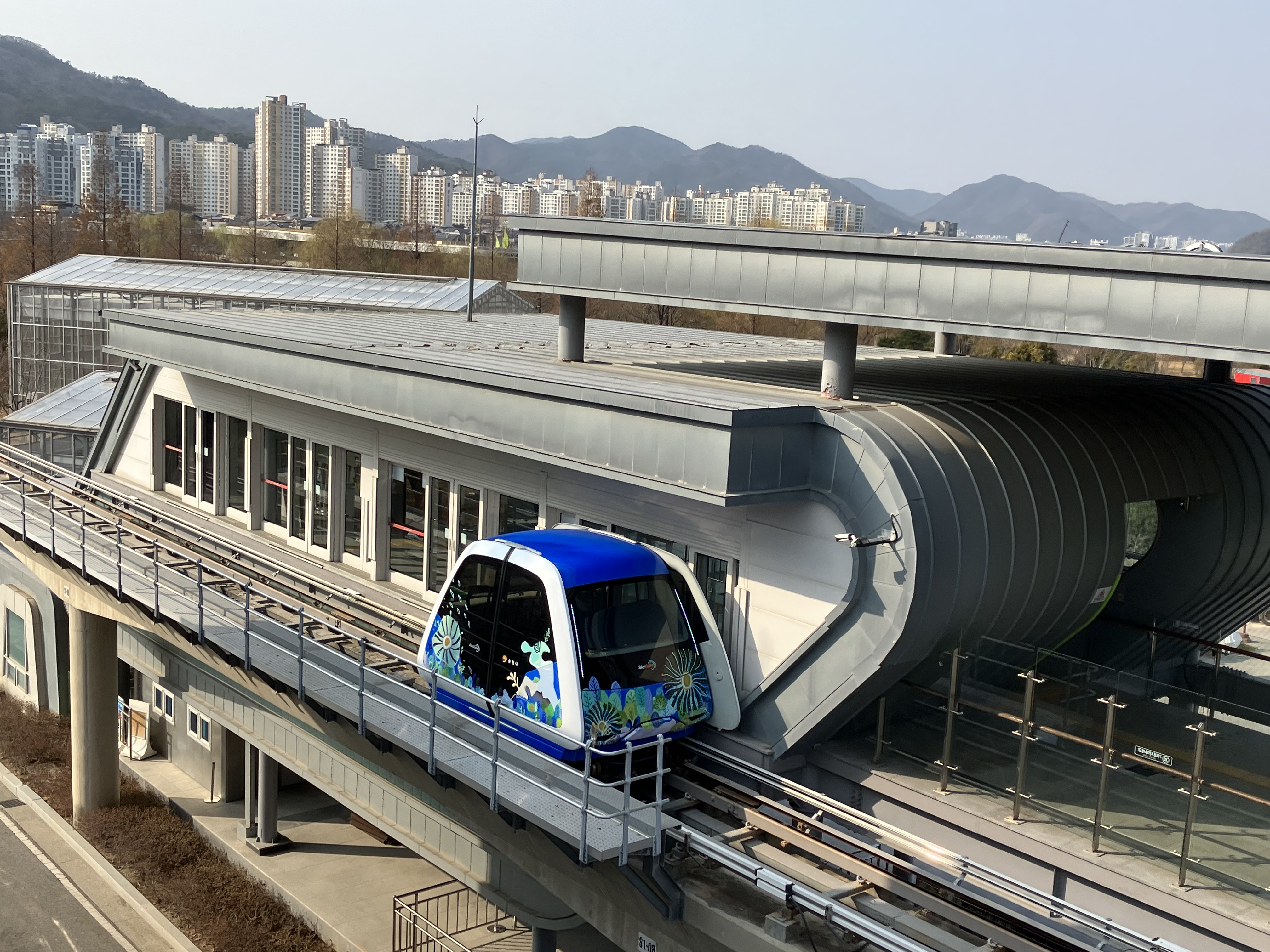 스카이큐브(2)