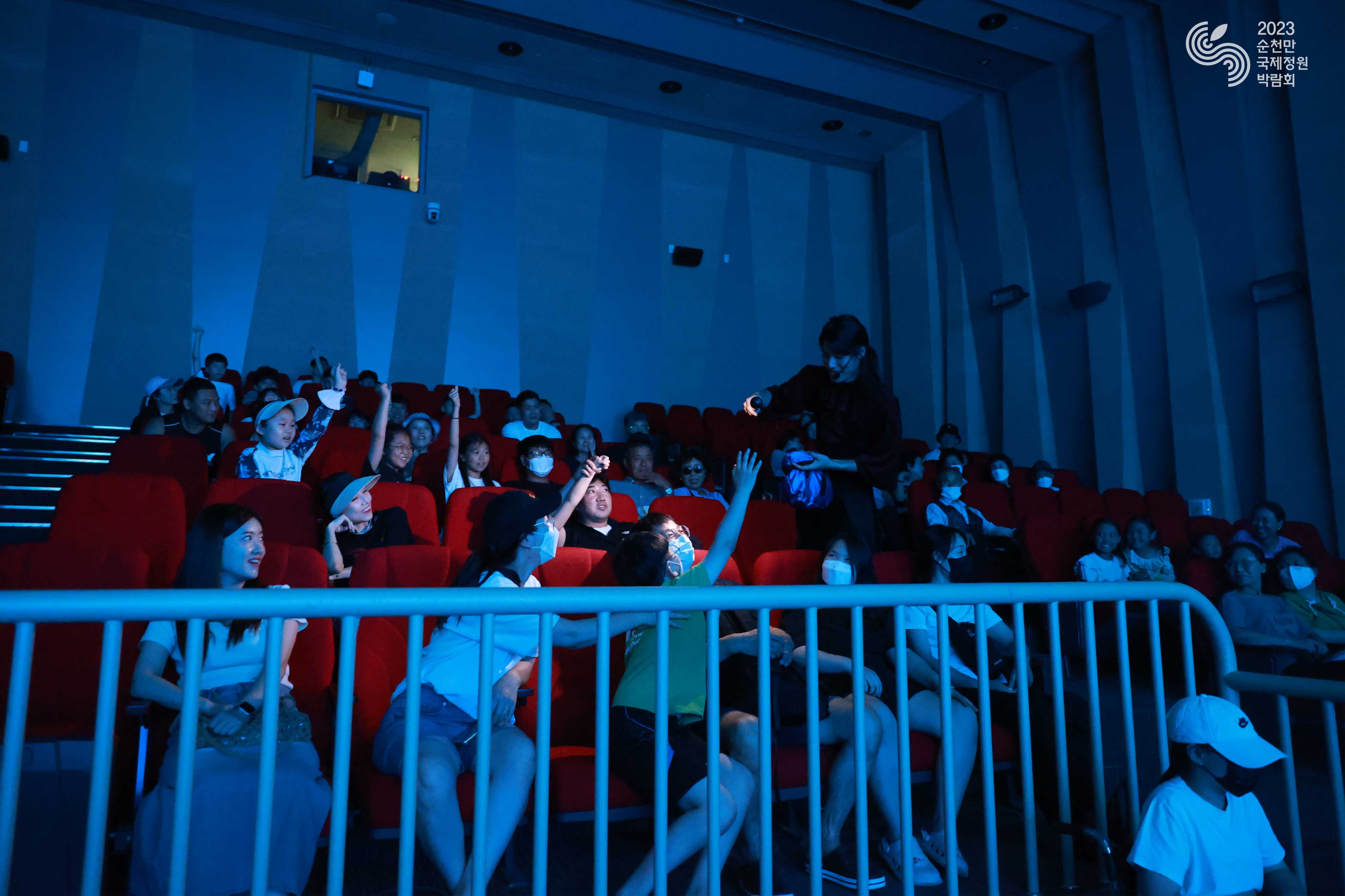 FUN쇼(사이언스, 레이저)