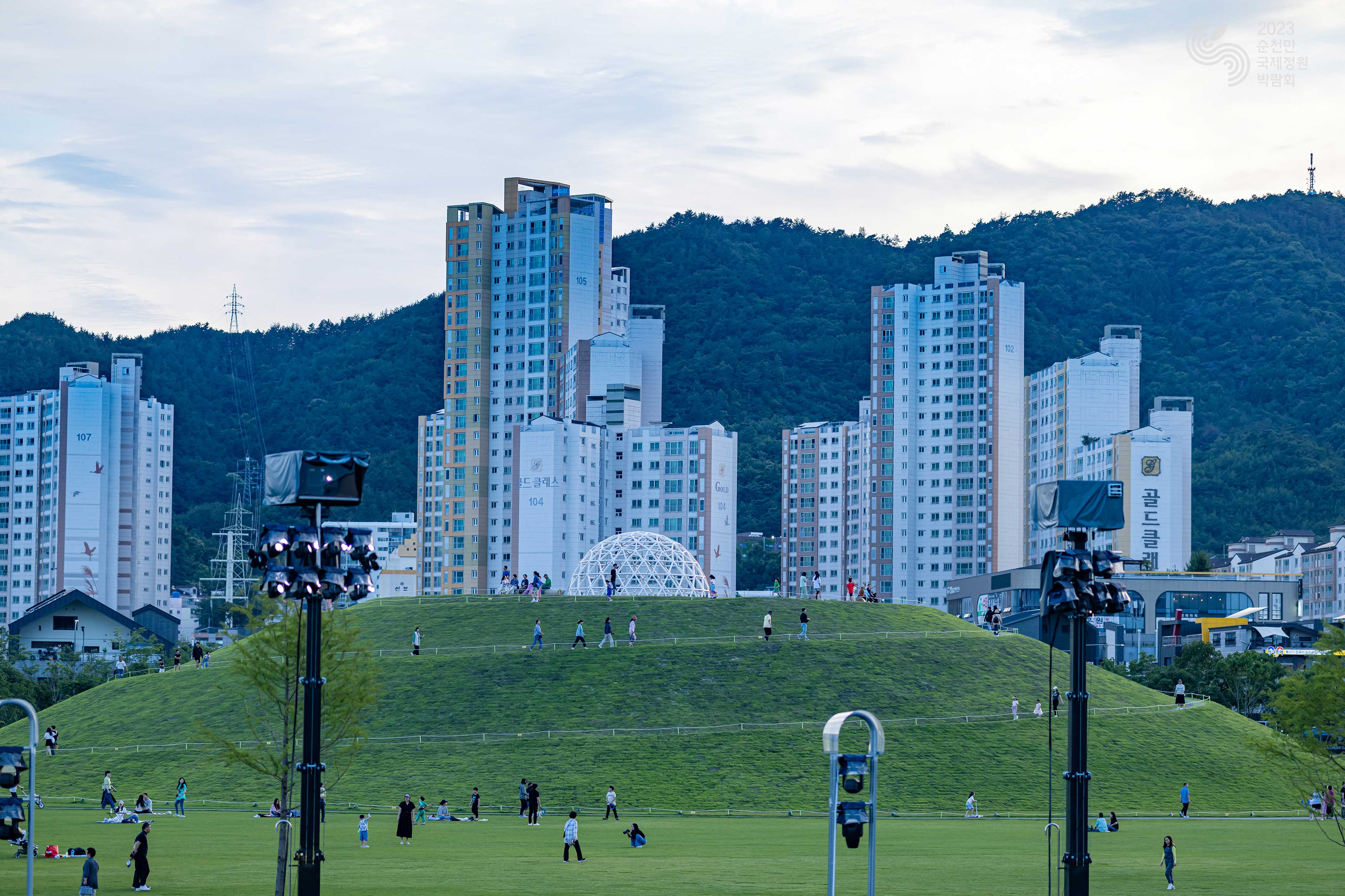 박람회 산책 1