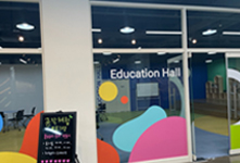 Education hall