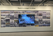 Suncheonman Archive